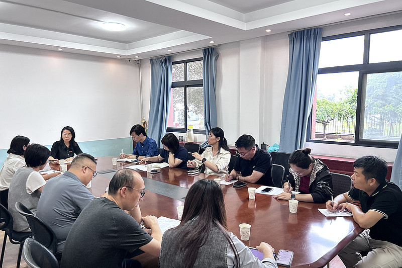 东校区召开新学期工作部署会议